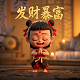 哈希便携式二氧化氯检测仪说明书